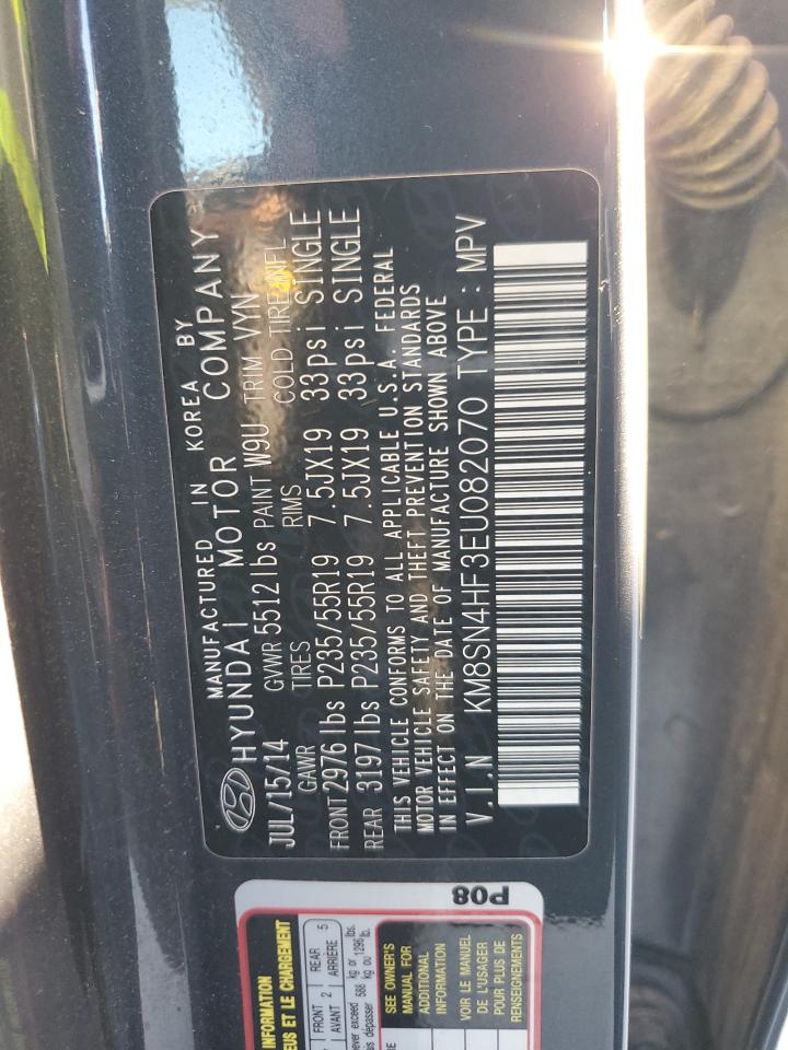 HYUNDAI SANTA FE GLS