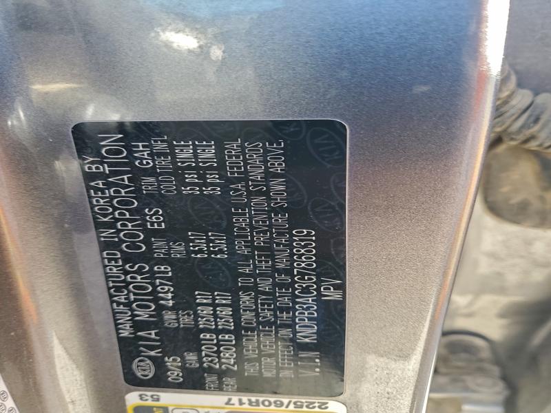 2016 KIA SPORTAGE L - KNDPB3AC3G7868319