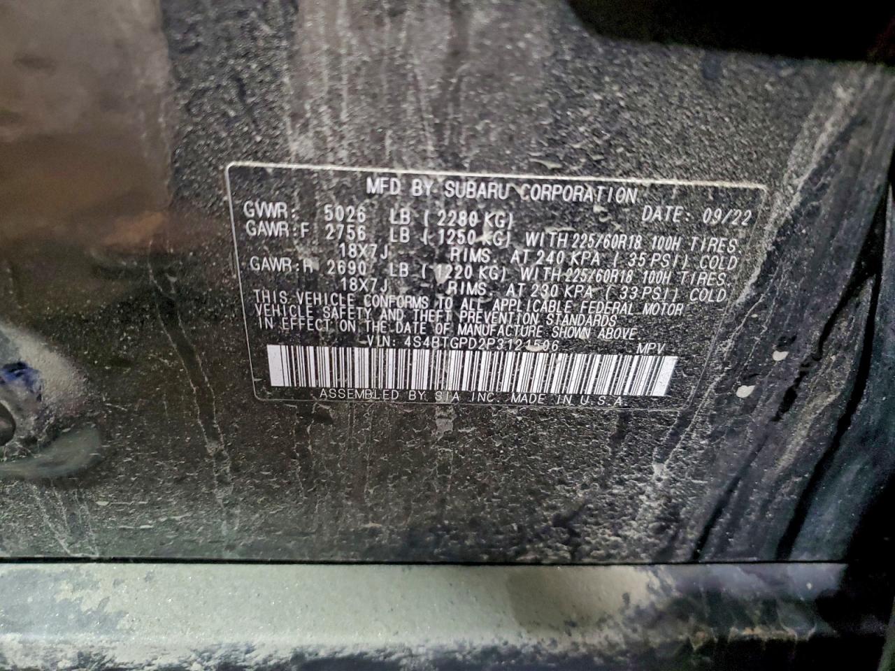 SUBARU OUTBACK TOURING