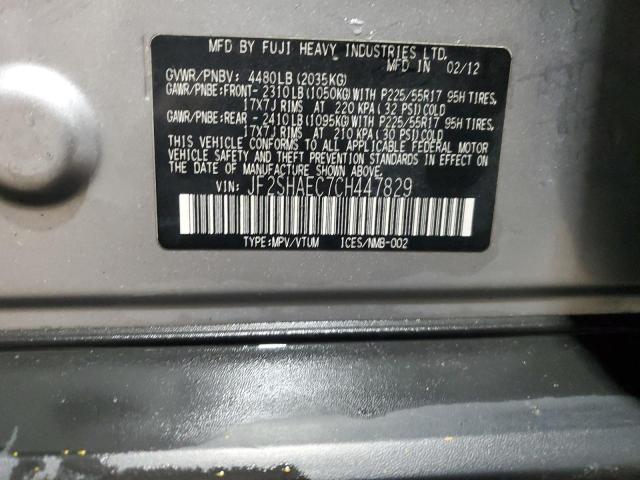 2012 SUBARU FORESTER L #3301962444