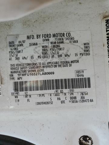 2007 FORD EXPEDITION #3298153290