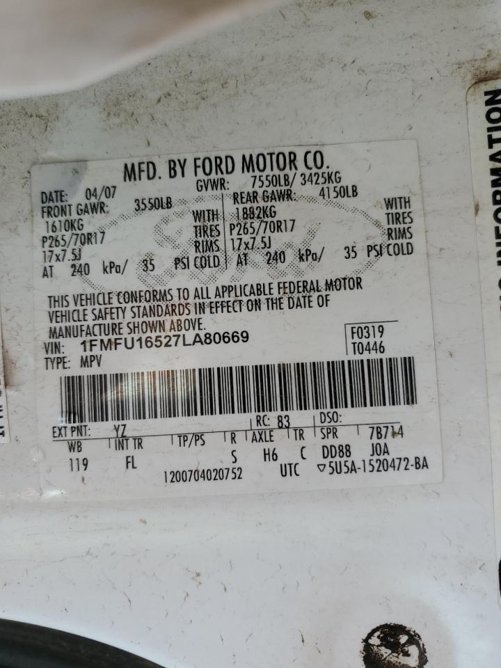 Lot #3298153290 2007 FORD EXPEDITION