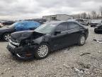 Lot #3305435440 2012 FORD FUSION HYB