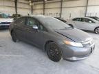 Lot #3292373281 2012 HONDA CIVIC LX