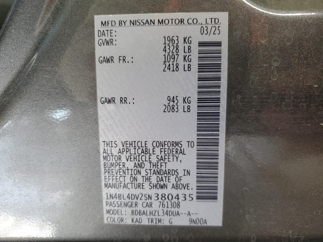 Lot #3304555436 2025 NISSAN ALTIMA SV