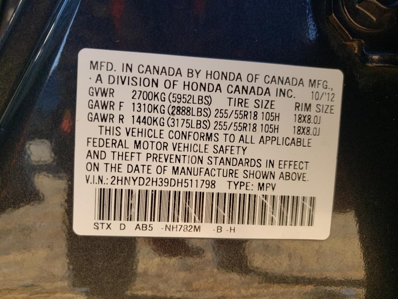 ACURA MDX TECHNOLOGY