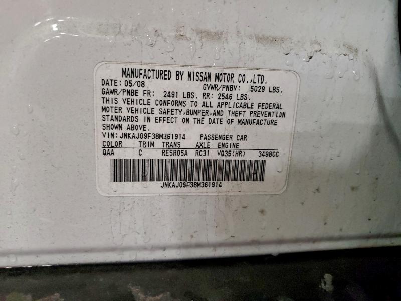 2008 INFINITI EX35 BASE #3298039141