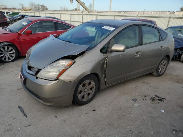 Global Auto Auctions: 2009 TOYOTA PRIUS