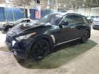 Lot #3293474423 2016 INFINITI QX70