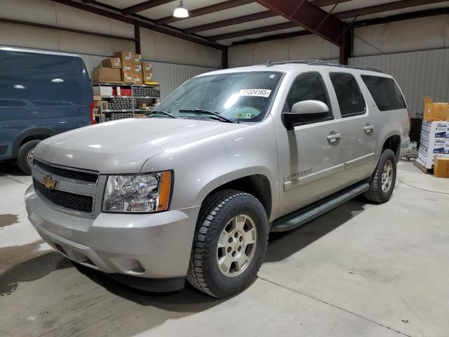 Global Auto Auctions: 2007 CHEVROLET SUBURBAN K