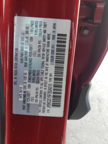 2015 MAZDA CX-5 TOURI #3296260410