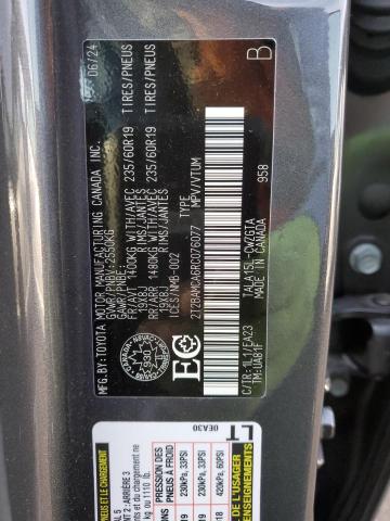 2024 LEXUS RX 350 BAS - 2T2BAMCA6RC076077