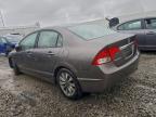 Lot #3301605746 2009 HONDA CIVIC EX