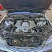Lot #3297922801 2010 MERCEDES-BENZ S 63 AMG
