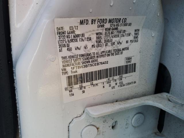 2012 FORD F350 SUPER #3287633058