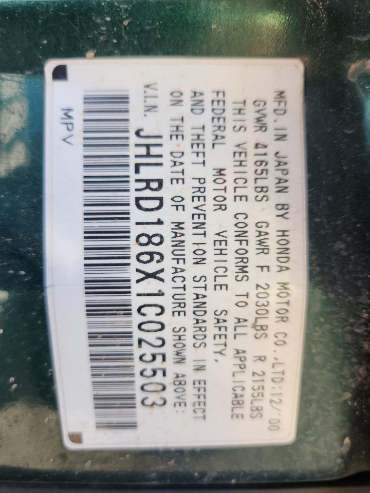 Lot #3293392426 2001 HONDA CR-V EX