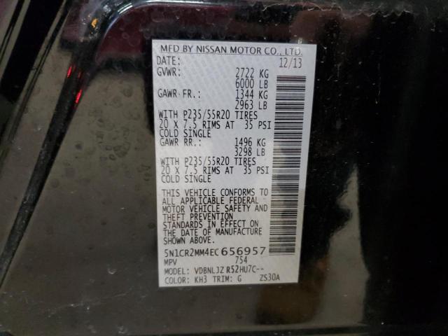 2014 NISSAN PATHFINDER #3278524392