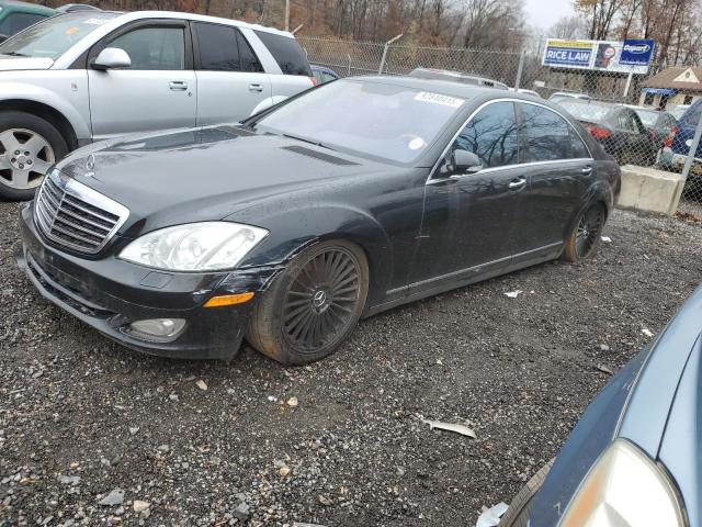 Global Auto Auctions: 2009 MERCEDES-BENZ S 550 4MAT