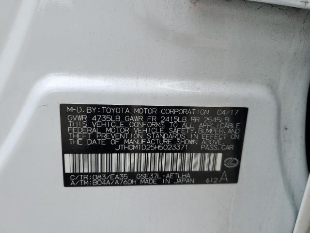 2017 LEXUS IS 300 #3294250897