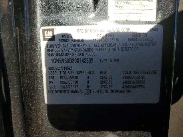 2009 CHEVROLET TRAVERSE L #3287816097