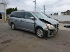 Lot #3303723451 2007 HONDA ODYSSEY EX