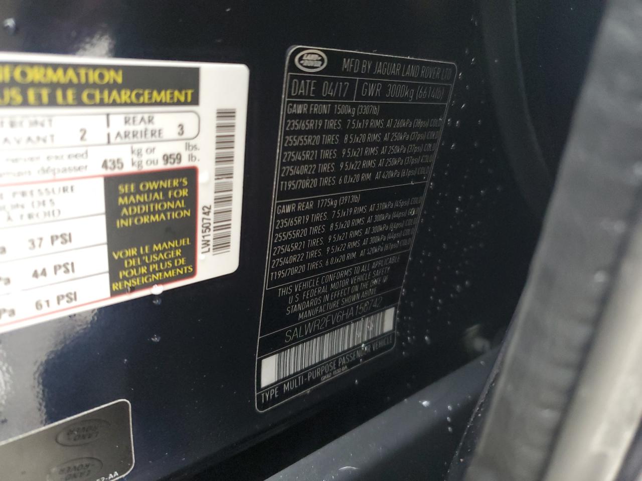 LAND ROVER RANGE ROVER HSE