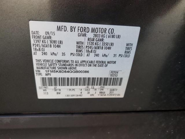 2016 FORD EXPLORER X #3291339214