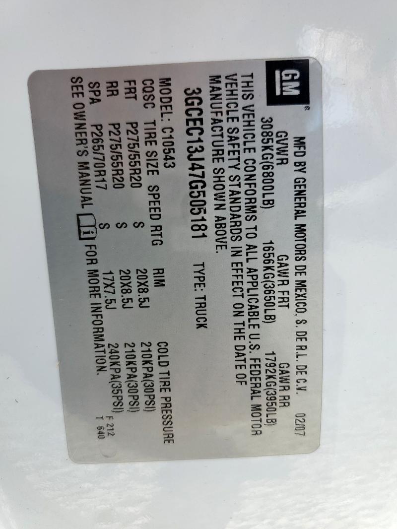 2007 CHEVROLET SILVERADO #3304890552