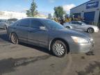 Lot #3309487665 2005 HONDA ACCORD LX
