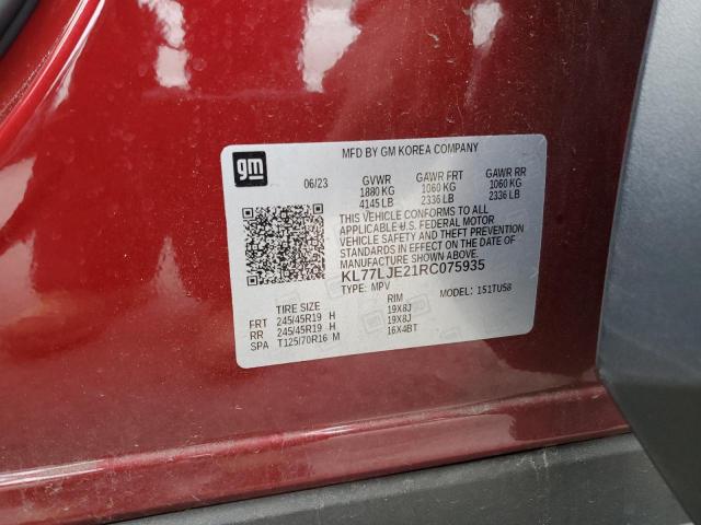 2024 CHEVROLET TRAX 2RS #3308378278