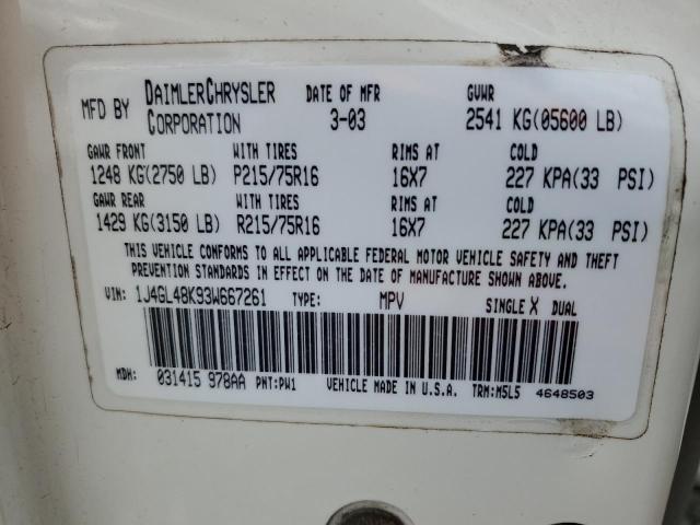 2003 JEEP LIBERTY SP #3301817354