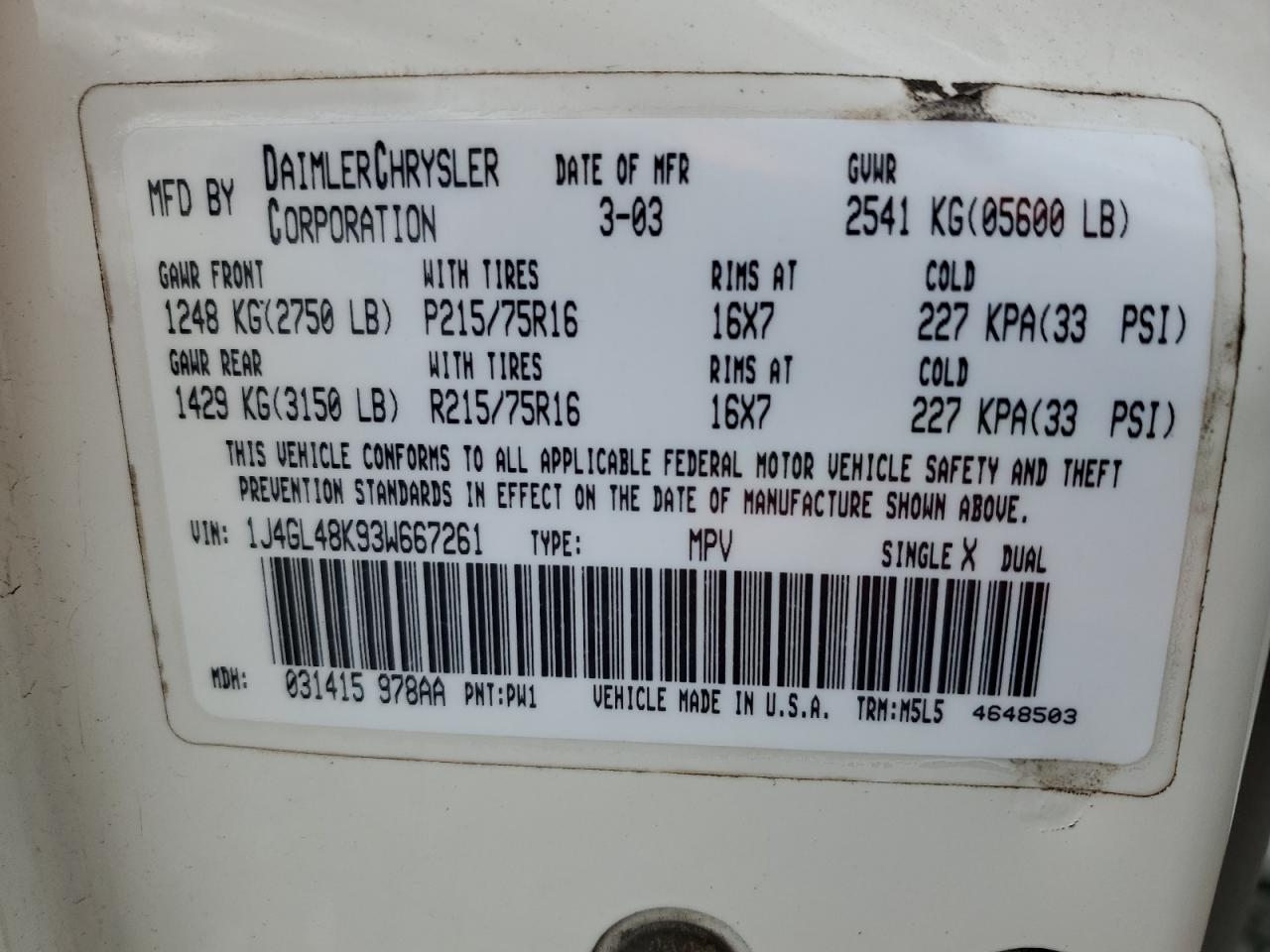 Lot #3301817354 2003 JEEP LIBERTY SP