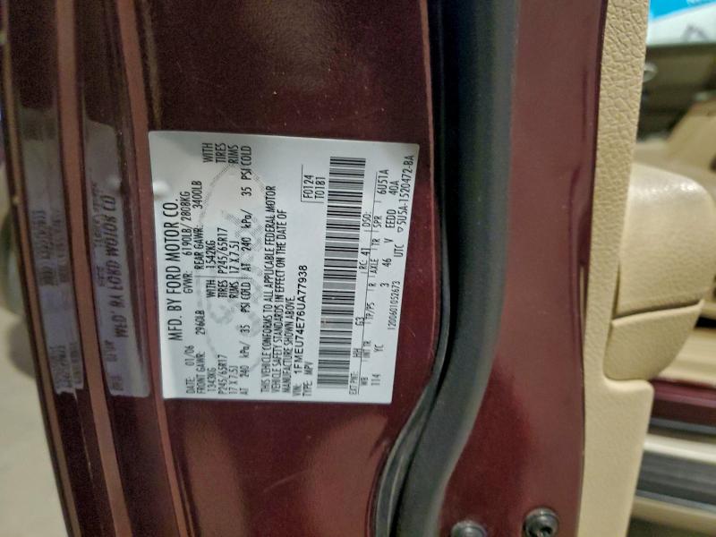 2006 FORD EXPLORER E #3296328485