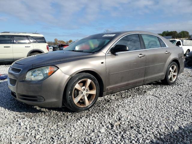 Global Auto Auctions: 2011 CHEVROLET MALIBU LS