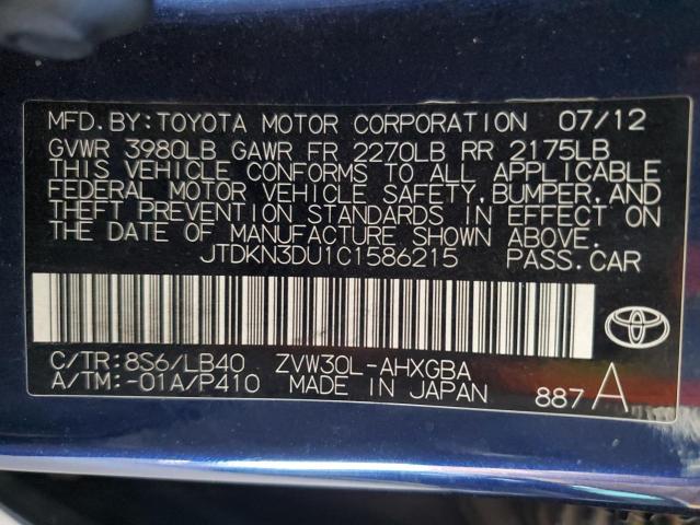 2012 TOYOTA PRIUS #3290213256