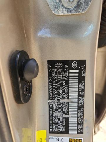 2009 TOYOTA PRIUS #3293327425