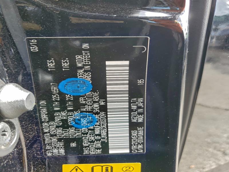 2016 LEXUS NX 200T BA #3302740020