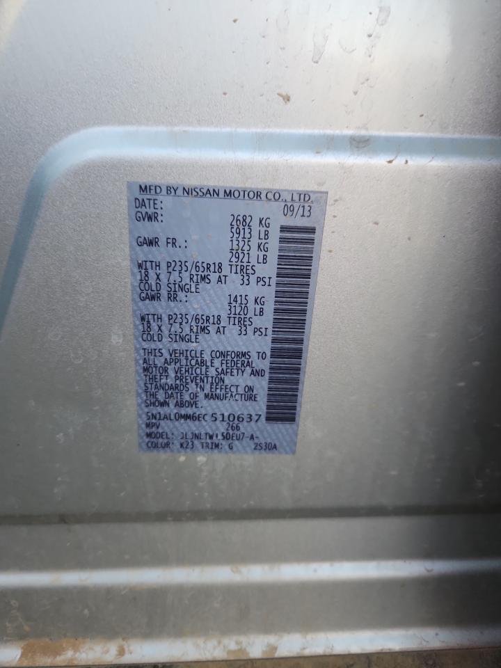 Lot #3297913771 2014 INFINITI QX60