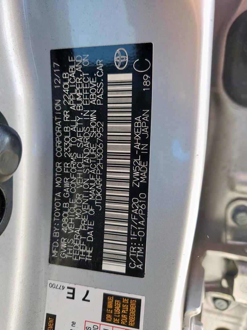 2017 TOYOTA PRIUS PRIM #3297270477
