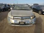 Lot #3301611626 2008 HONDA CIVIC LX