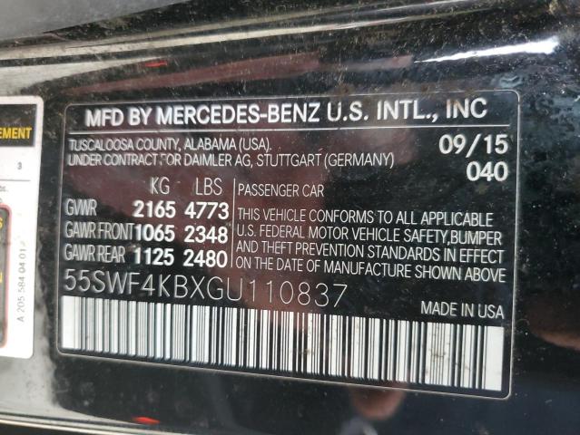 2016 MERCEDES-BENZ C 300 4MAT #3303880693