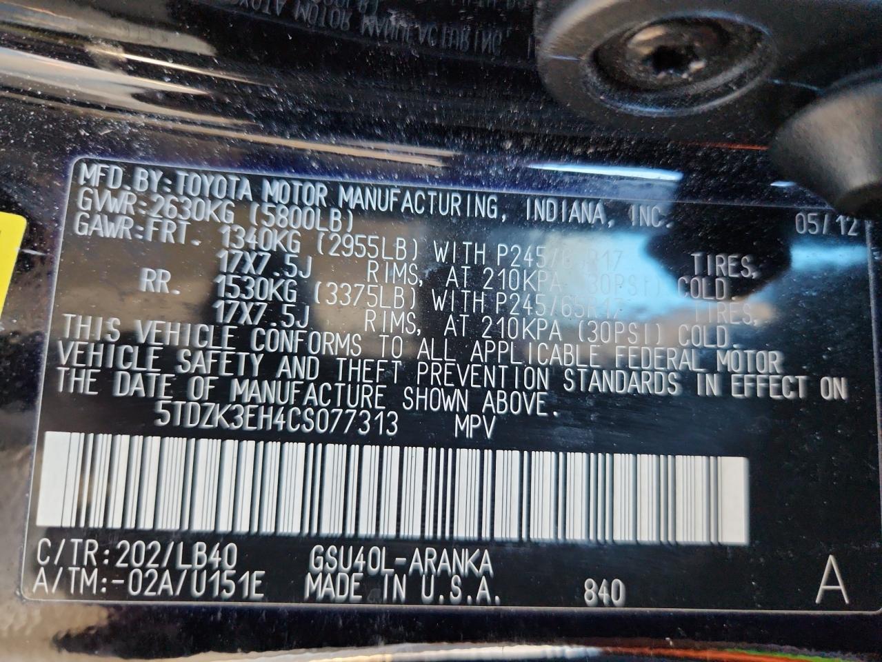 TOYOTA HIGHLANDER BASE