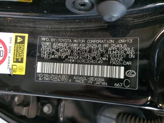 2014 LEXUS ES 300H #3303861788