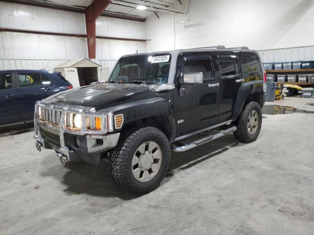 Global Auto Auctions: 2007 HUMMER H3