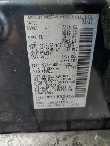 2015 NISSAN ROGUE S #3308559531