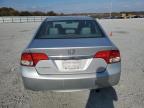 Lot #3294370103 2011 HONDA CIVIC LX