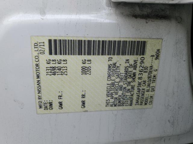 2011 NISSAN MAXIMA S #3287488019