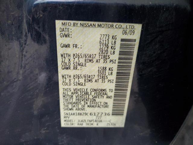 2009 NISSAN PATHFINDER #3296234522