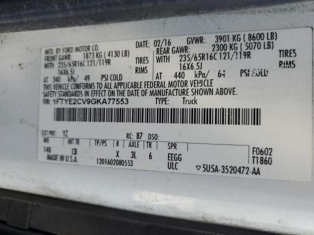 2016 FORD TRANSIT #3284671351