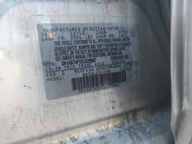 2014 NISSAN SENTRA S #3282633071